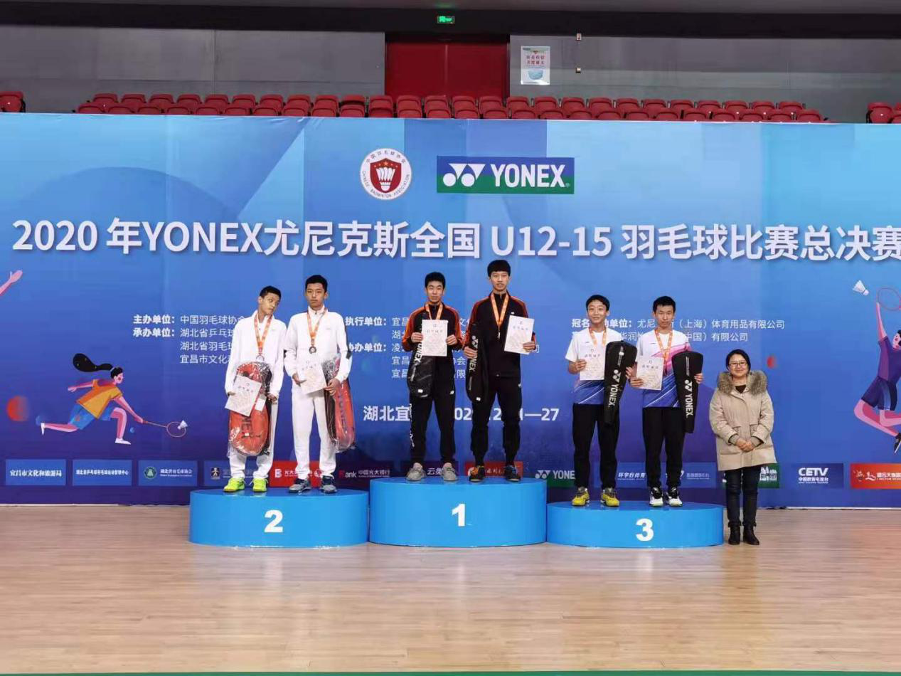 ȫ��U12-U15��ë���ܾ�����Ļ ��ʡ�˶�Ա��һ����ͭ