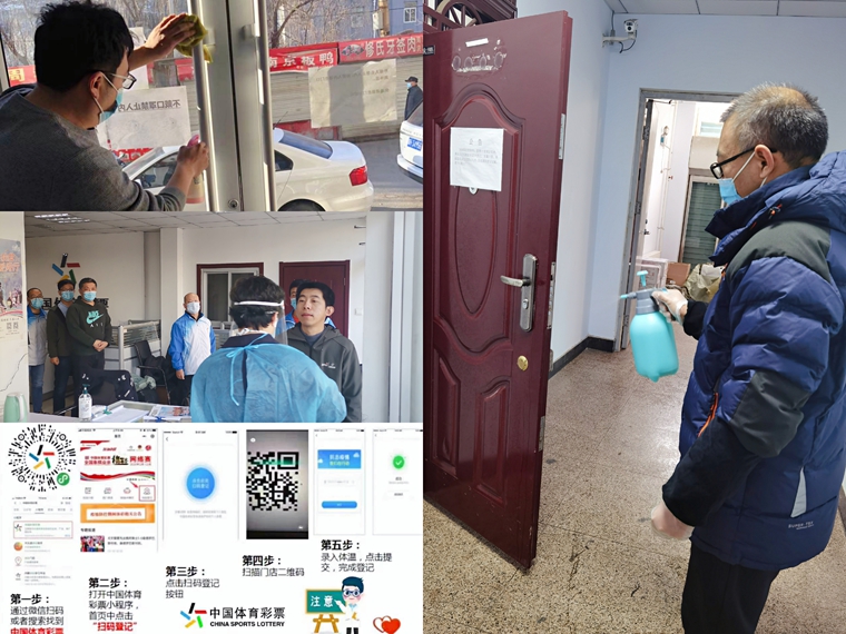 ����������� ���ؾ������Ρ���ʡ������Ŀ�չ���鲿����