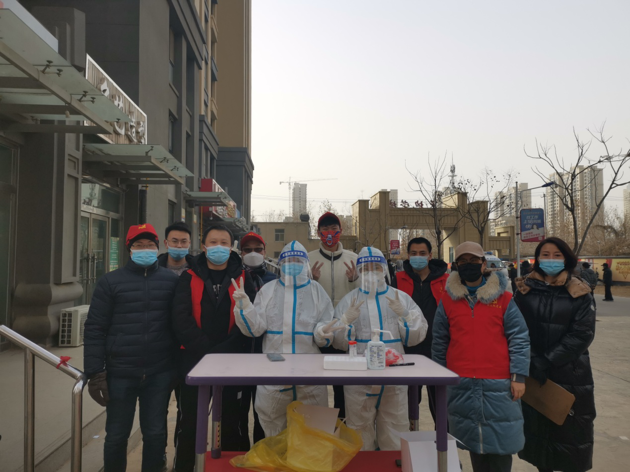 ս���ߡ������ �����Ե��������ӱ�ʡ������ѧ�о�������֧�͵�Աȫ����������