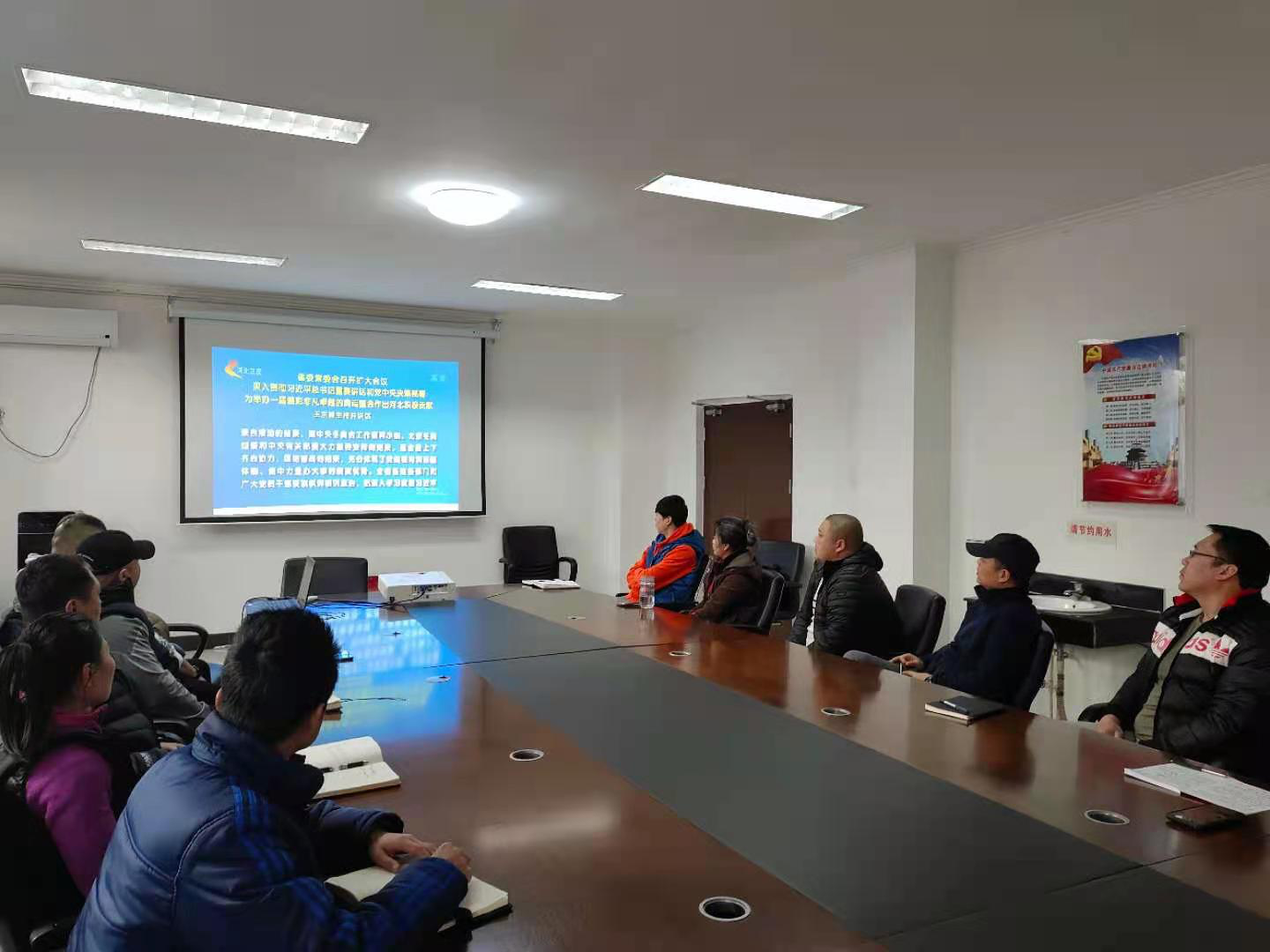 ˤȭ����������ѧϰ�᳹ϰ��ƽ����ǿ��춬�»ᡢ���а»��칤������Ҫ��������