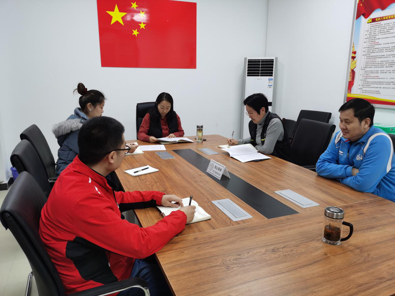 ʡ�������Ĵ���ѧϰȫʡ�������������ȫ������ε����龫��