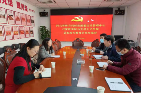 ������(spbo)����ʱ�ȷֲ�ѯ
�������˶����������ٿ�˼�����ν����о�������