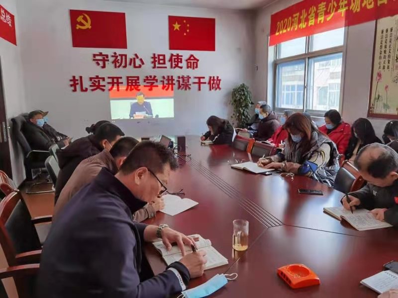 ���г�������֯ȫ�嵳Ա�ɲ������տ�������(spbo)����ʱ�ȷֲ�ѯ
��ʷѧϰ������Ա���