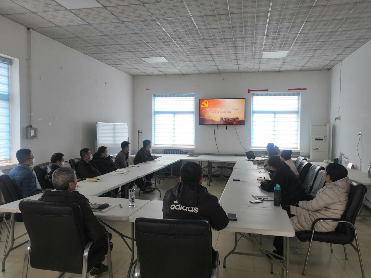 �������ĵ�֧������ѧϰʡ�����ֵ�ʷѧϰ������Ա����2020����㵳��֯�����ְ�������龫��