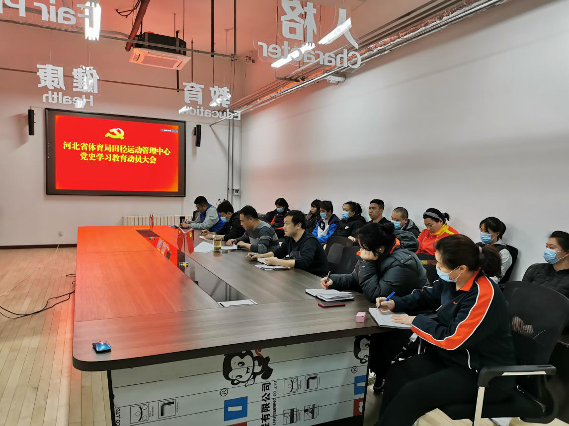 �ﾶ������֯�ٿ���ʷѧϰ������Ա���