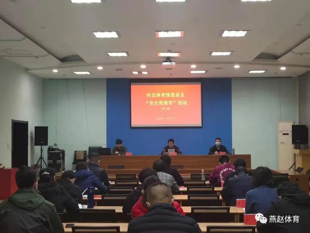 ���굳ʷ������ѧ�� �Ž�ܽ������� ������������ʱ�ȷ�
����֯��չ�ڶ��ڡ���ʷ����ѧ���