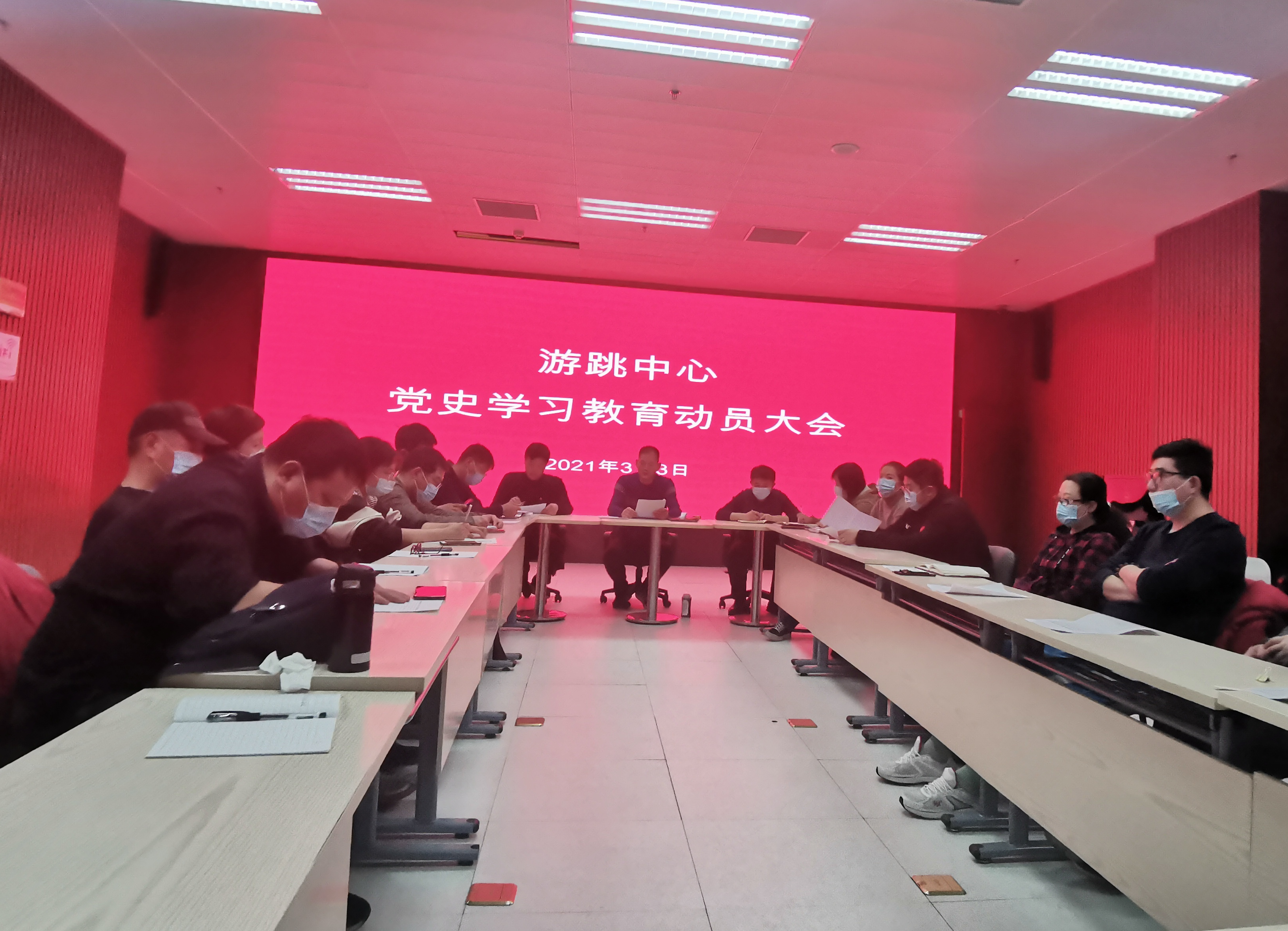 ���������ٿ���ʷѧϰ������Ա���