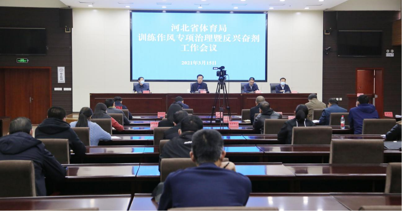 ǿ���ӷ�Ӽ� �������˷ܼ�����ˮƽ ʡ�������ٿ�ѵ������ר��������ǿ�����˷ܼ���������