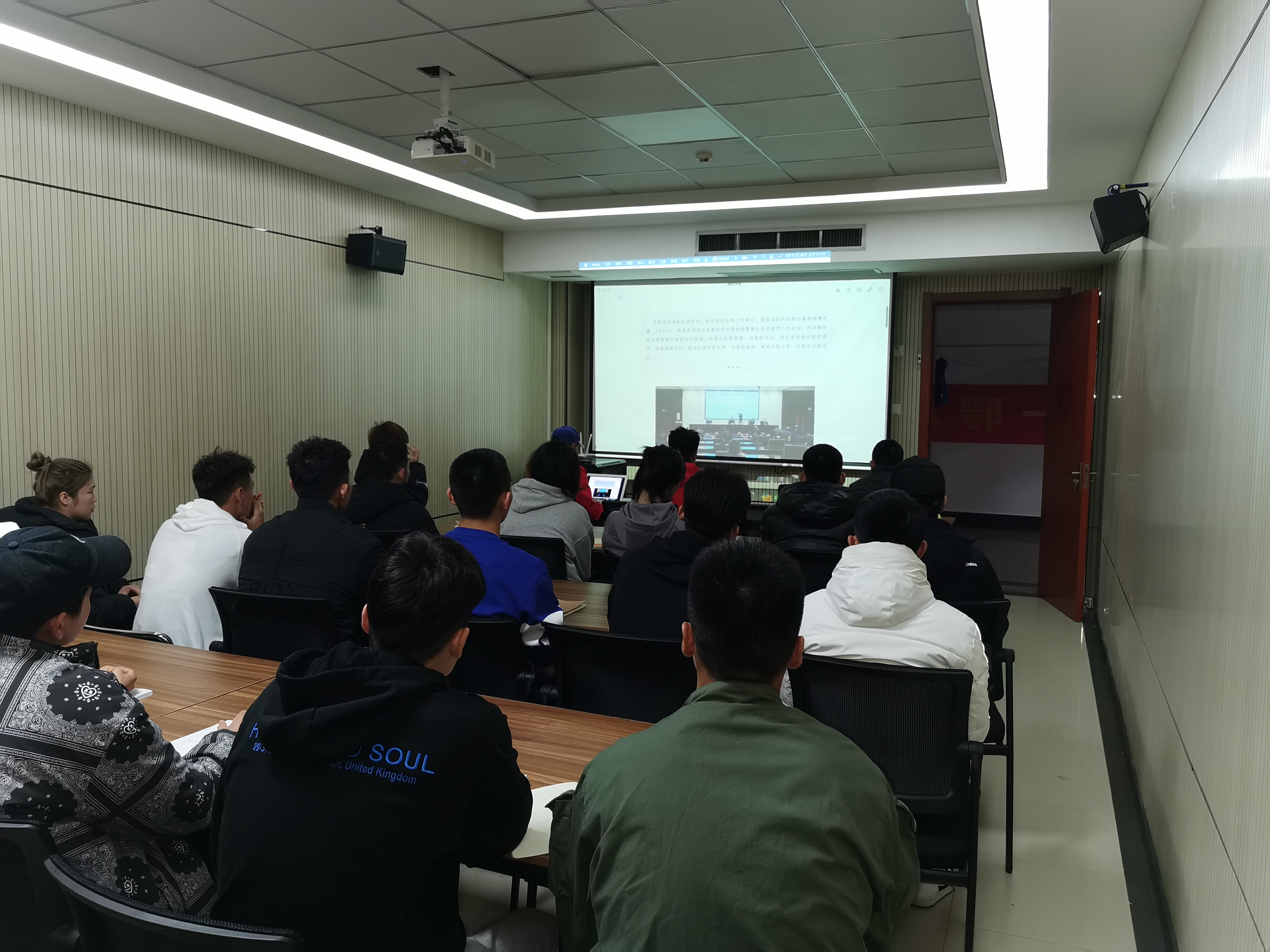 ˤȭ�����Ĵ���ʡ������ѵ������ר��������ǿ�����˷ܼ��������龫��