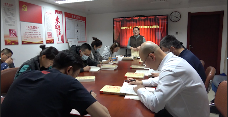 ���Ѿ��� �ǻ���ԭ �������Ŀ�չ�ڶ��ڵ�ʷѧϰ���������