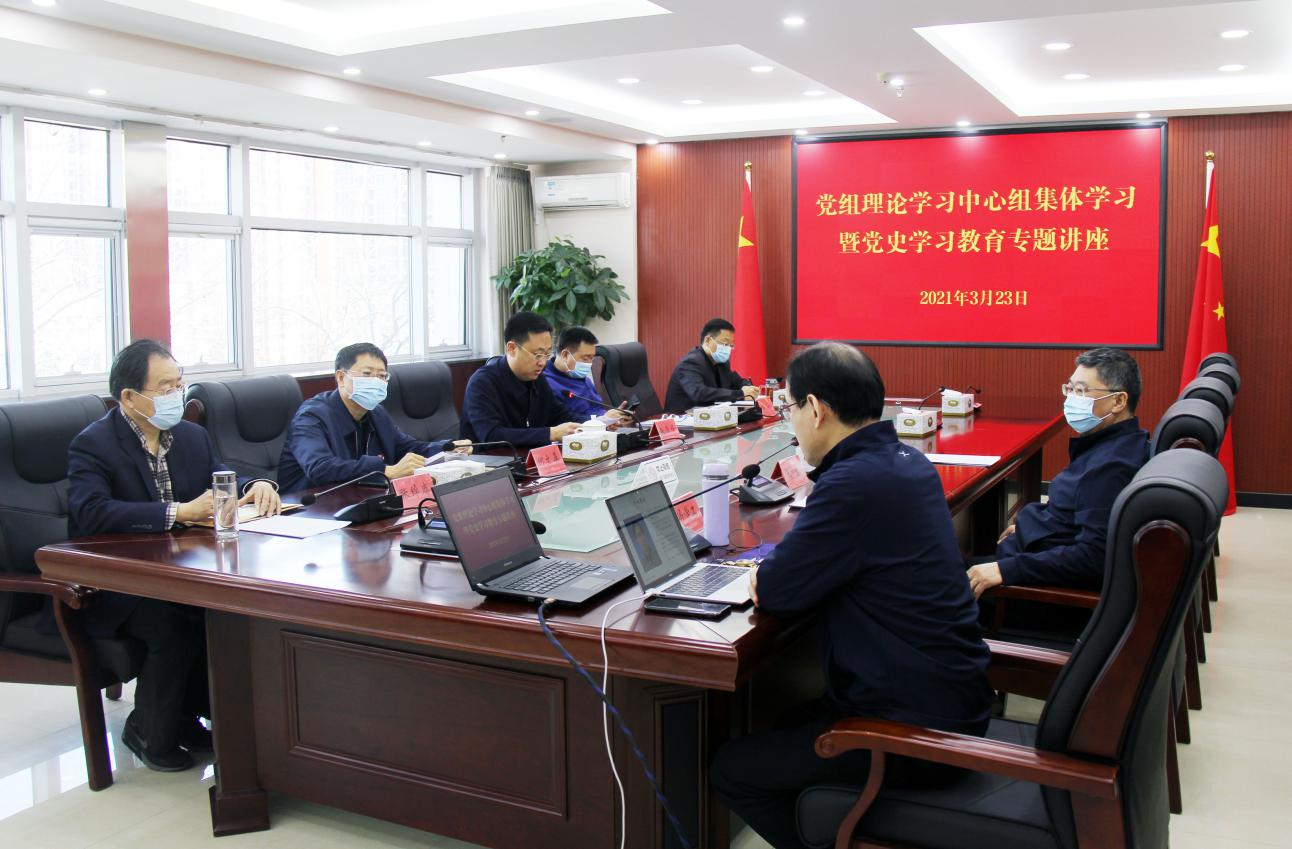 ѧ��ʷ ��˼�� ���ľ������¾� ʡ�����־ٰ쵳������ѧϰ�����鼯��ѧϰ�ߵ�ʷѧϰ����ר�⽲��