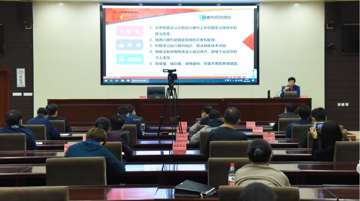 ʡ�����־ٰ췴�˷ܼ�ר����ѵ��