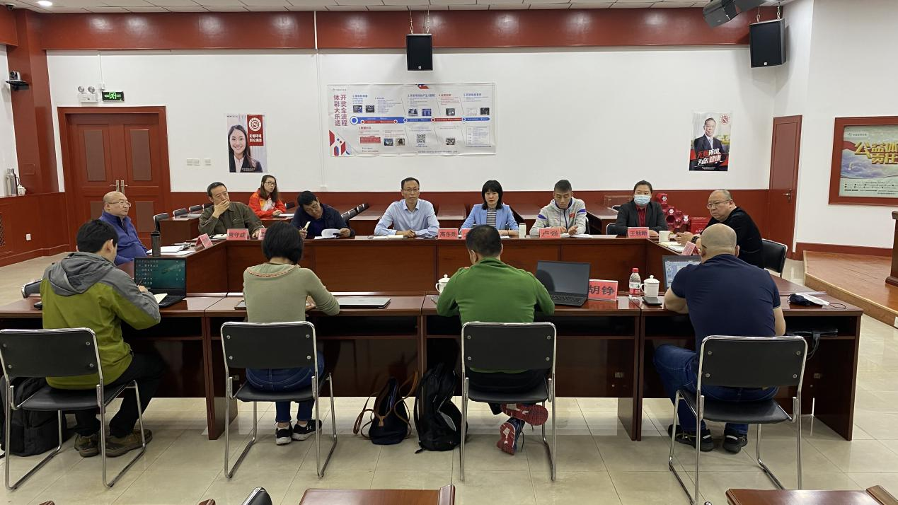 ���������ܾ���������ںӱ���չ2021��������Ʊ�г�ȫ����й���