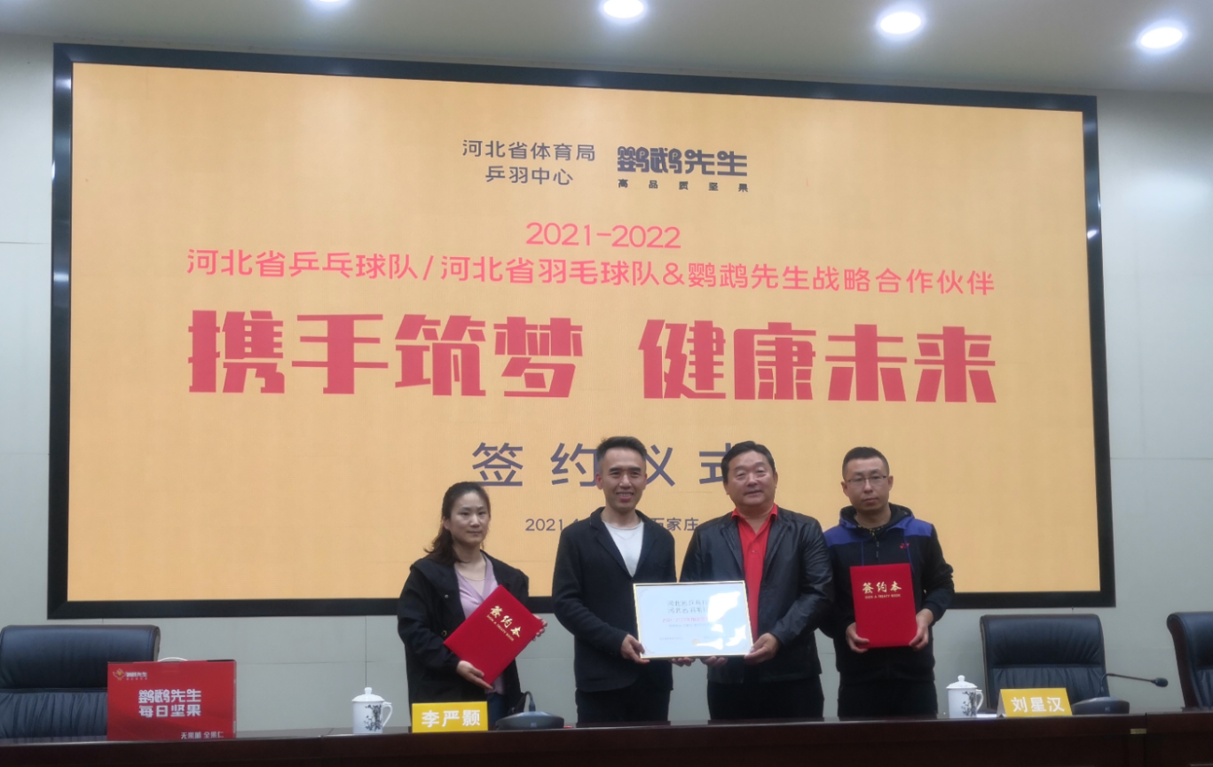 �ӱ�ʡƹ������ë�������������������ս�Ժ���