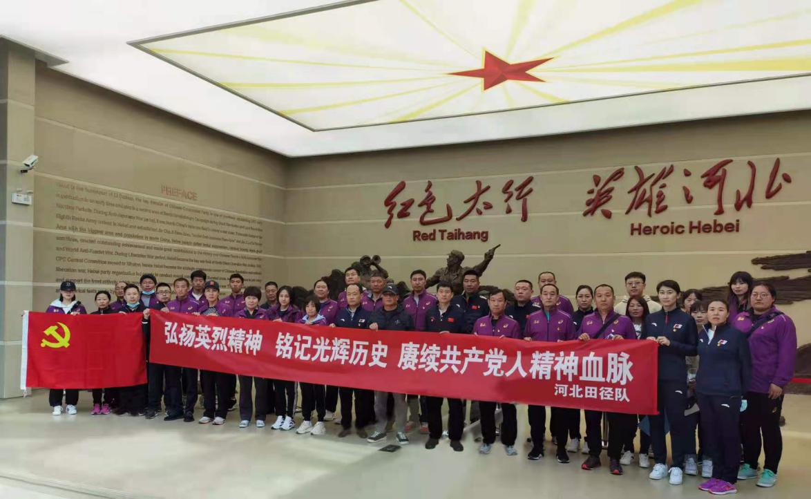 ��ѧ��ʷ  �廳������ʿ �����������˾���Ѫ�� �ﾶ���Ŀ�չ ��������Ӣ�ҡ���ȫ����������ջ