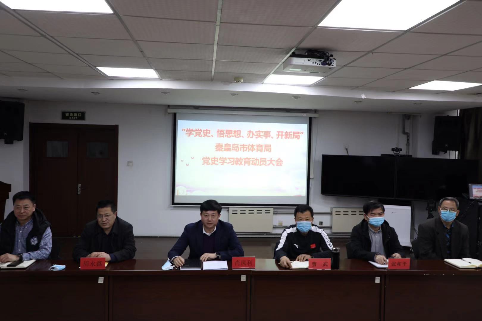 ����ս���������� �ػʵ��������ֵ�����ѵ��������չ