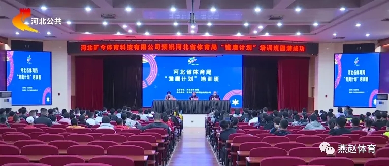 ʡ�����֡���ӥ�ƻ�����ѵ����ʯ��ׯ����