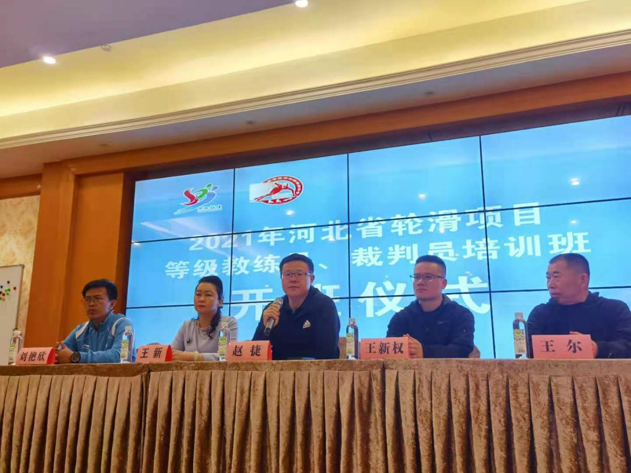 2021��ӱ�ʡ�ֻ���Ŀ�ȼ�����Ա������Ա��ѵ����ʽ����