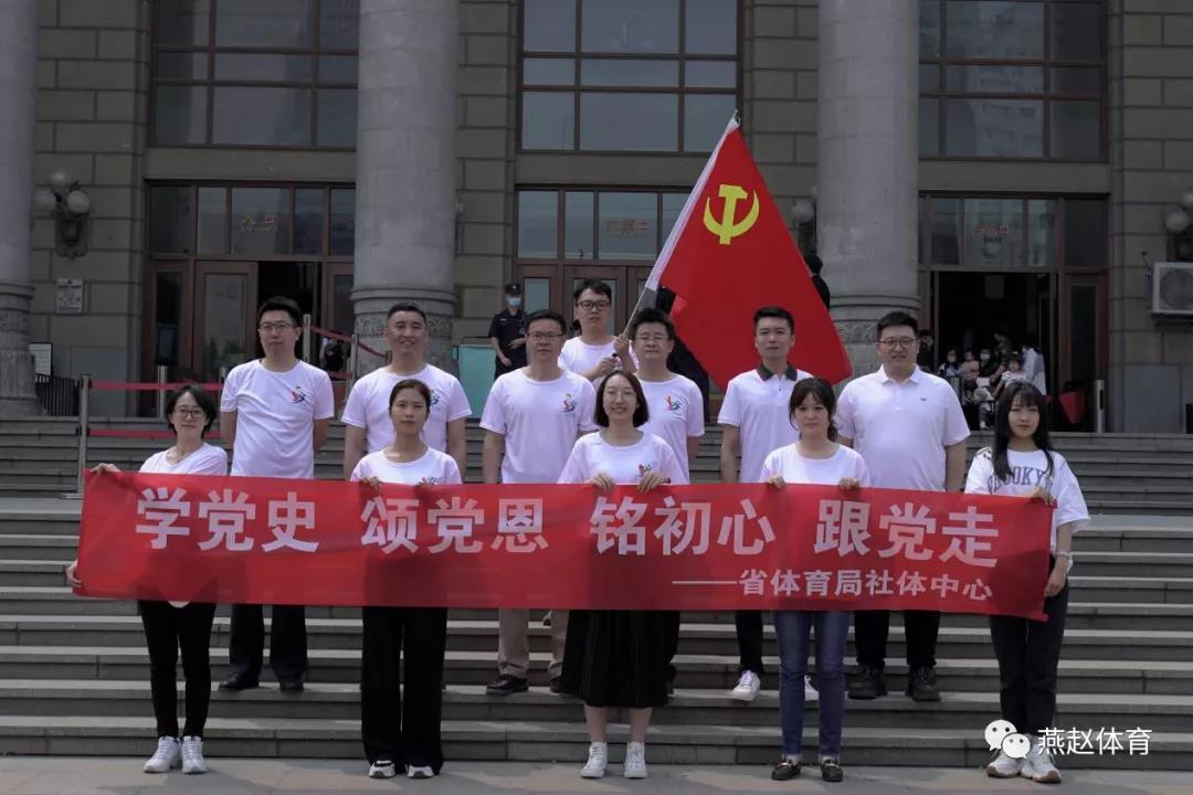 �������ĵ�֧����չ��ѧ��ʷ �̵��� ������ �����ߡ� ���⵳�ջ