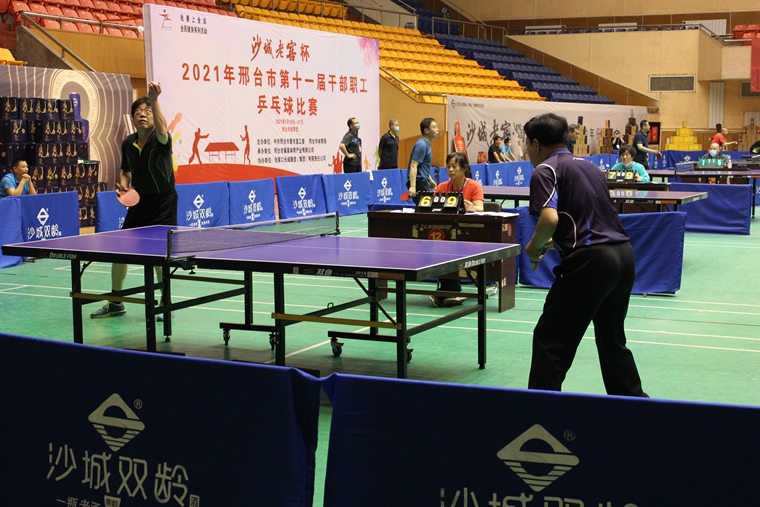 ��̨�оٰ��ʮһ��ɲ�ְ��ƹ������