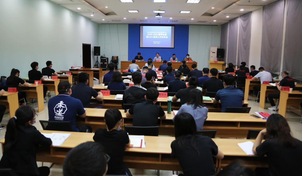 ȫ���Ը��ߺö�����Ŀ��չ�Ͽ�· ���������ٿ�2020-2021�����ܽ���2021��ѵ������Ա��