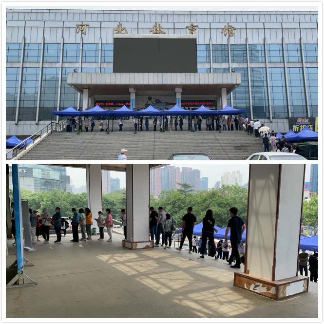 �µ�������� ������������������������ʱ�ȷ�
��ȫ��֧���¹�������ֹ���