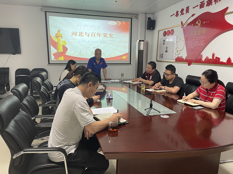 ƹ�����Ŀ�չ��ǽ����λ