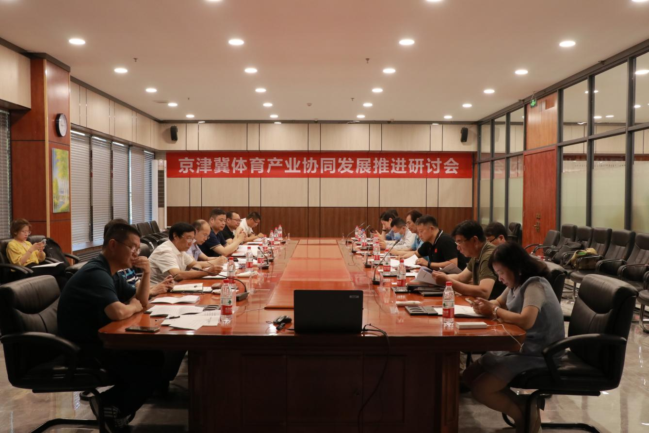 ����������ҵЭͬ��չ�ƽ����ֻ����ȷ��ٿ�