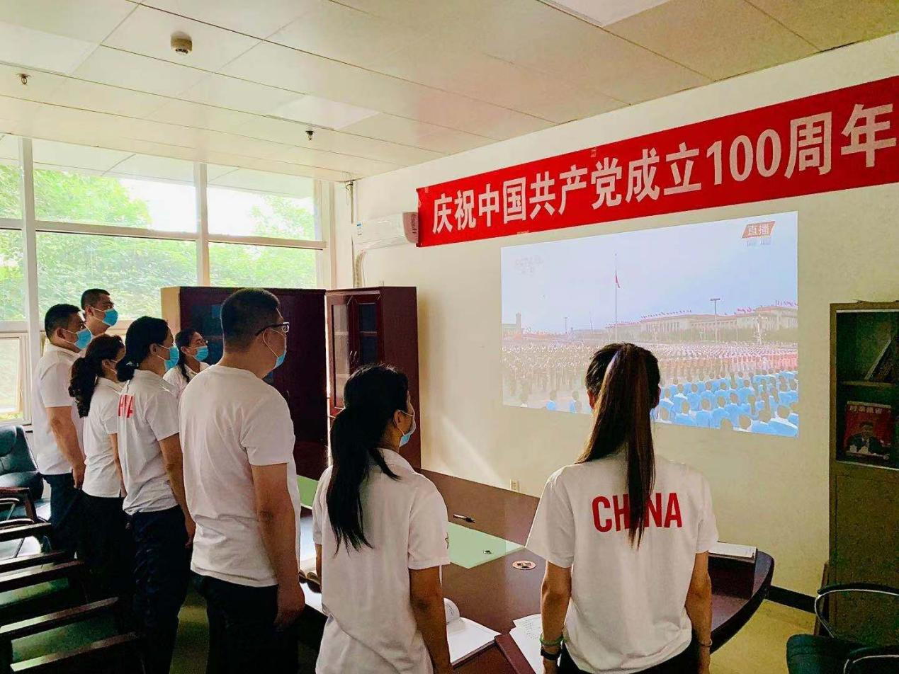 ��ѵ���ĵ�֧����֯ȫ�嵳Ա�����տ� ��ף�й�����������100������