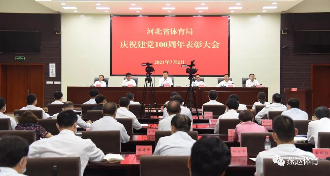 ک�赳�ķṦΰ������ϵͳ�Ƚ�����ʡ������¡�ؾ�����ף����100������ô��