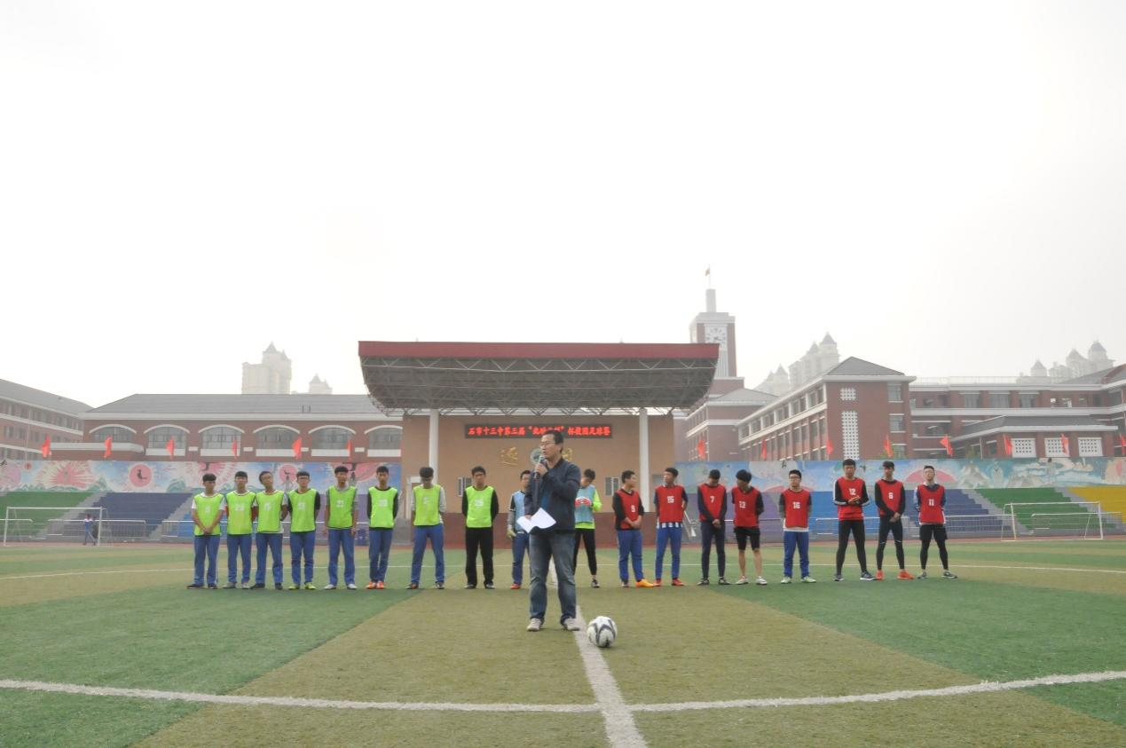 ʯׯеʮѧ˷ ں汾ɫ