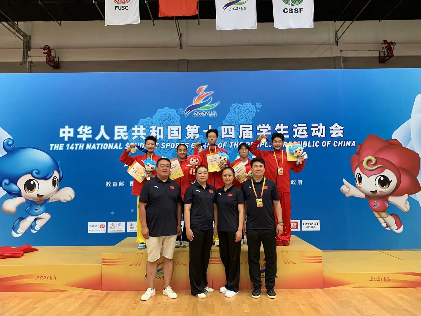 ȫ����ʮ�Ľ�ѧ���˶�����̨ѡ��Ϊ�ӱ�������ժ���׽�