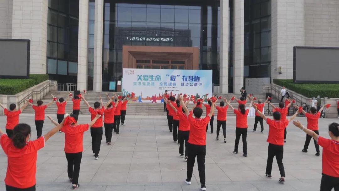 ȫ���������ͬ��2021��ȫ�����ա������߻�ٰ�