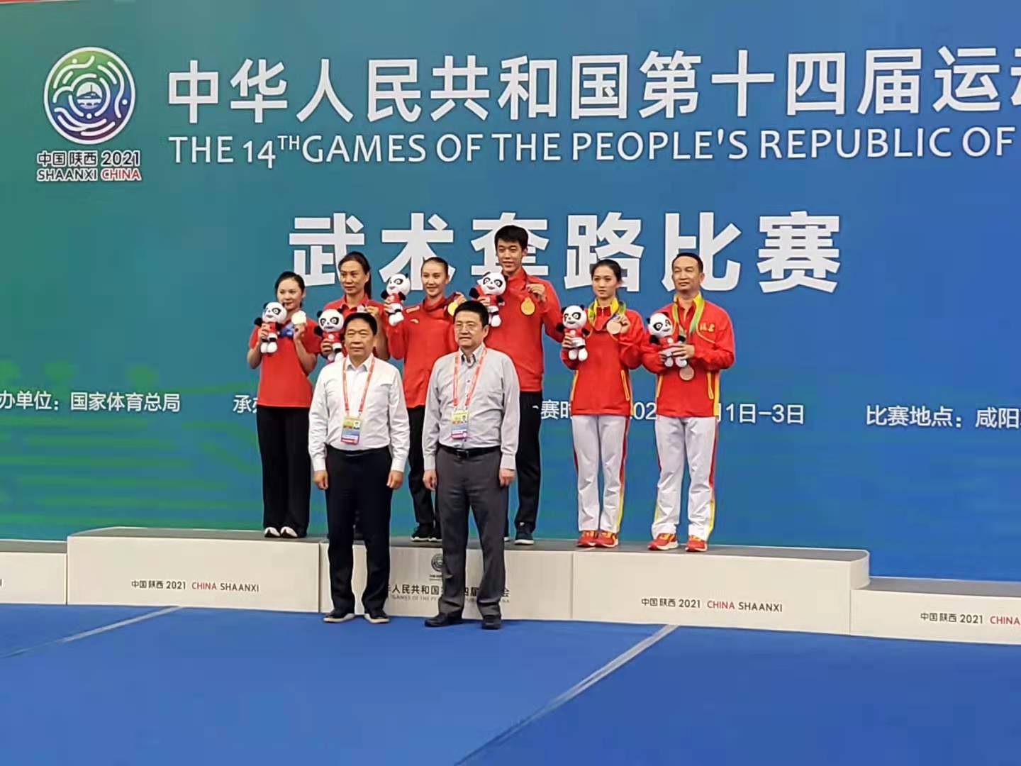 ����Ƶ������ܰ��̫��ȭ̫����ȫ�ܹھ�