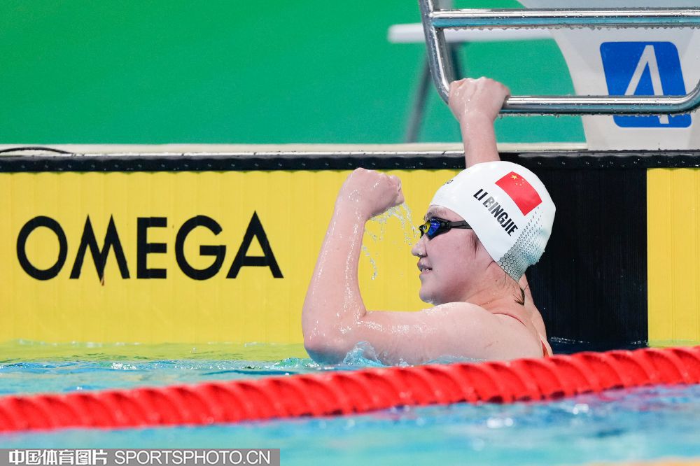 ����Ƶ����������ӾŮ��1500������Ӿ����