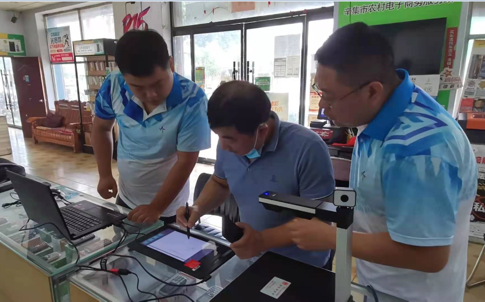 ����ΪȺ�ڰ�ʵ�� ��ʷ��������С��ӱ�ʡ���������������������㻻ǩ���Ӻ�ͬ����ʱЧ