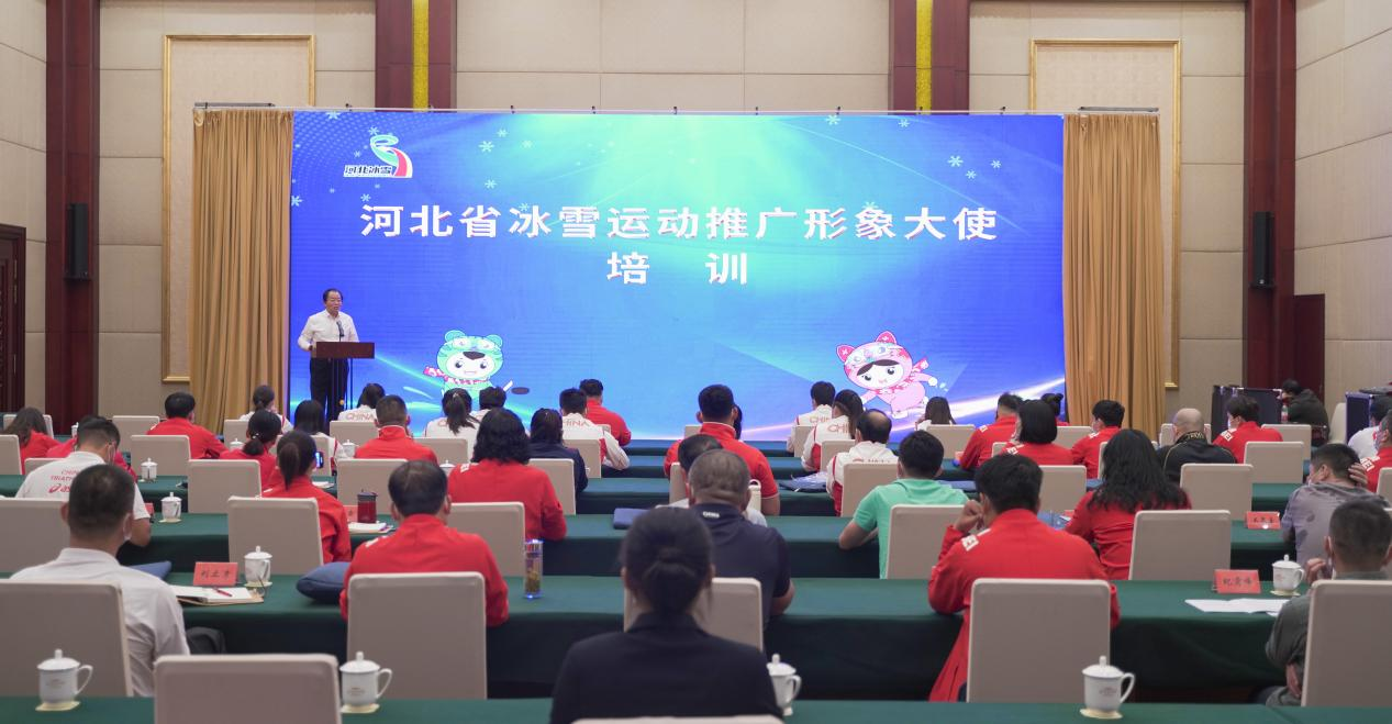 ʡ�����־ٰ��ۺ�������ѵ��