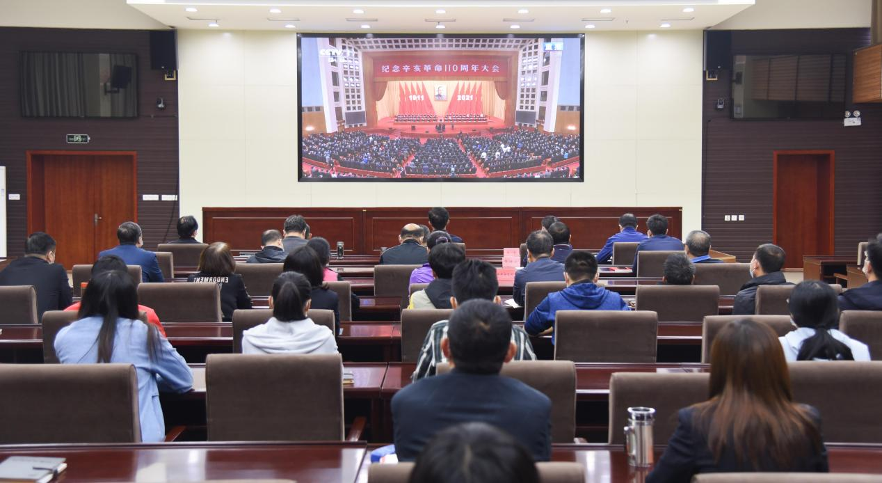 ʡ��������֯ȫ�嵳Ա�ɲ�ְ�������տ�������������110������