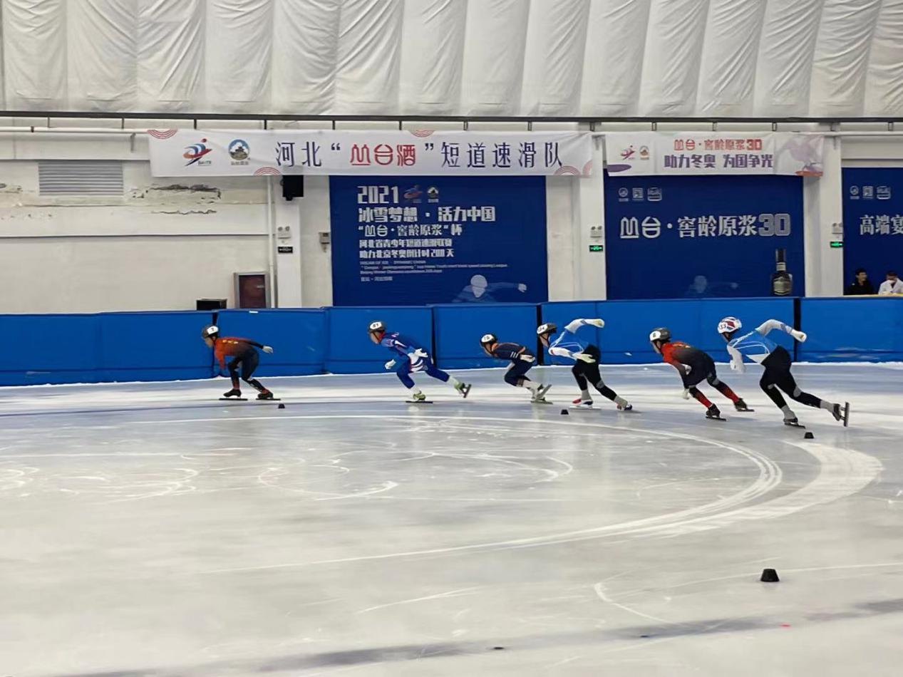 �ӱ�ʡ�������ѩ�˶�����2021-2022�����ӱ�ʡ������̵��ٻ������������չ�