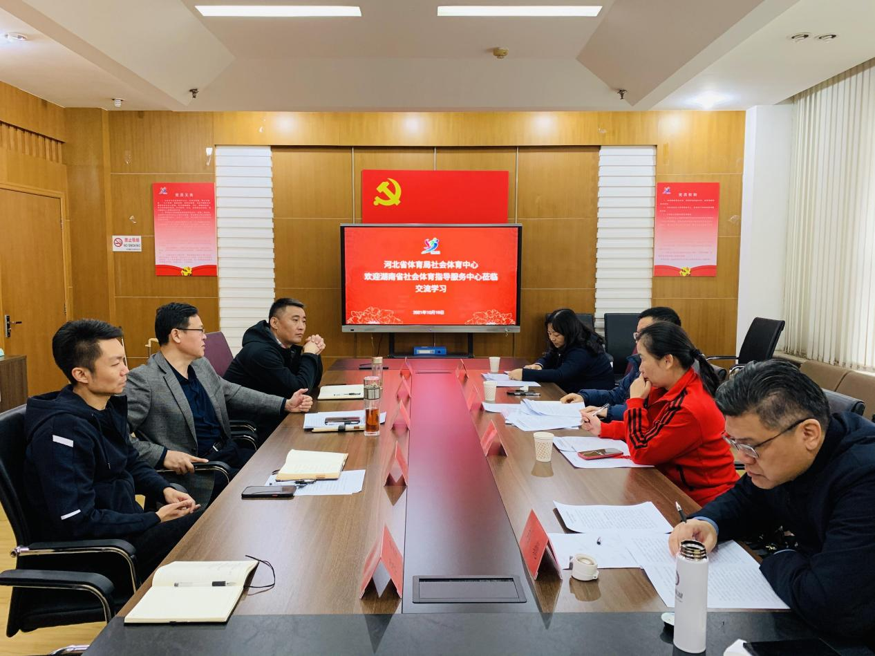 ��ѧ���������� ����̽�ֹ���չ