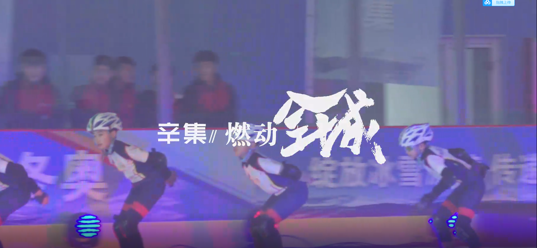 ���ӱ���ѩ����������ڱ�ѩ �������ж�