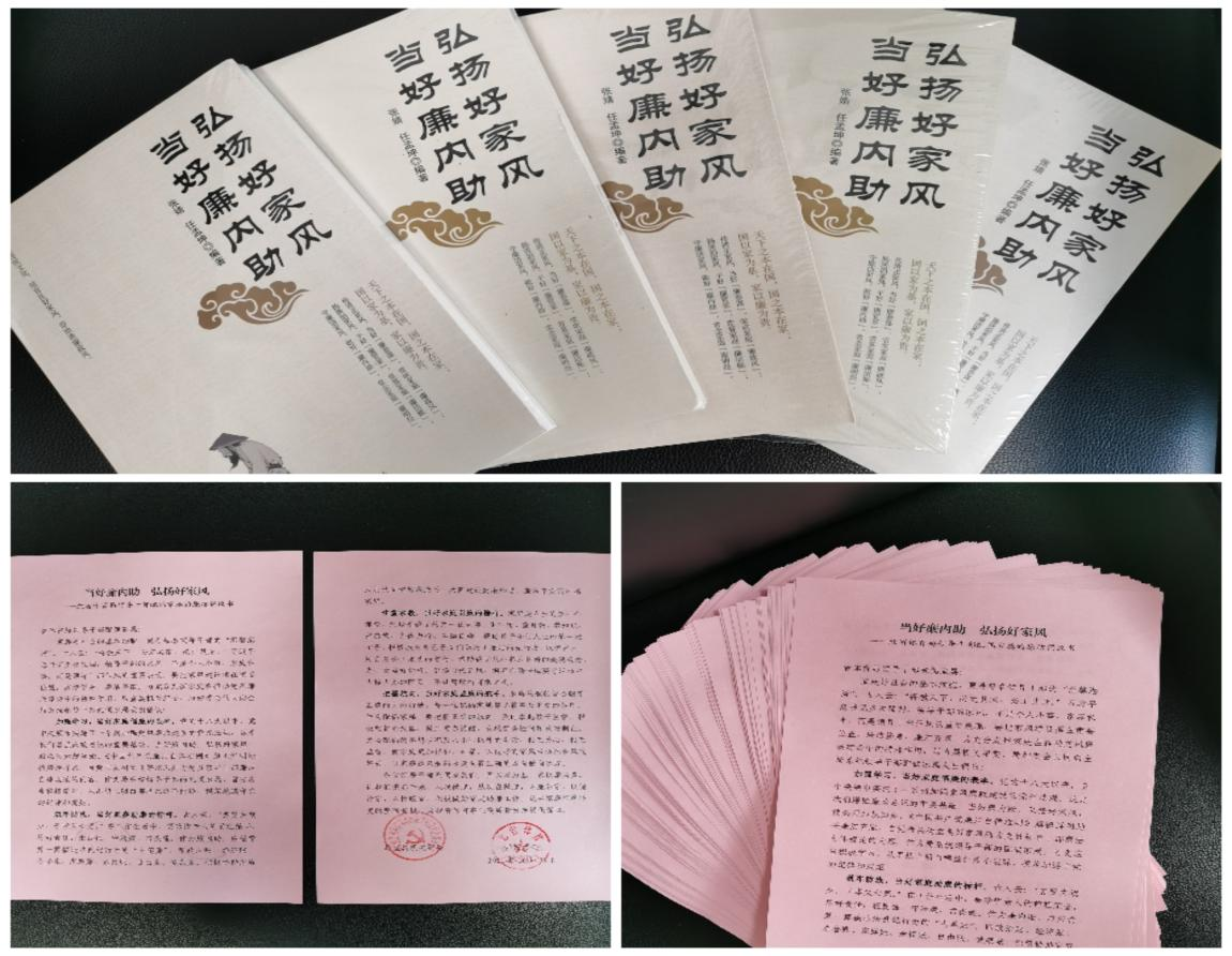 ʡ�����ֻ��ؼ�ί�͸�ί���������쵼�ɲ���ż�������ż�ͥ����������