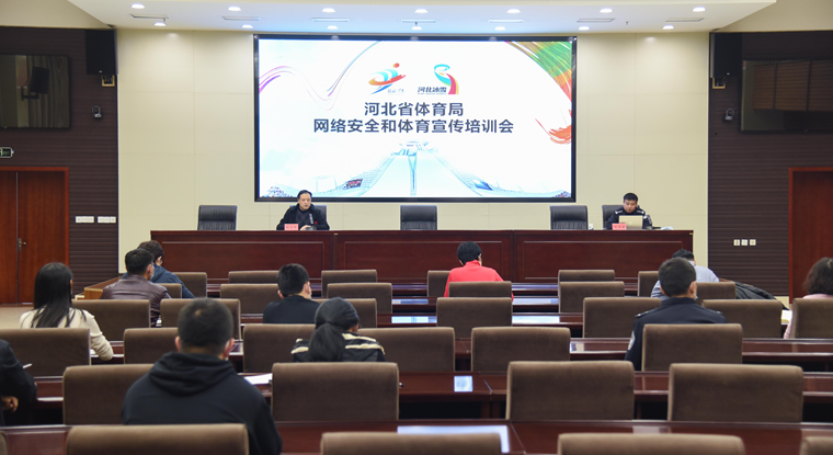 ά�����簲ȫ ������������ ʡ�����־ٰ����簲ȫ������������ѵ��