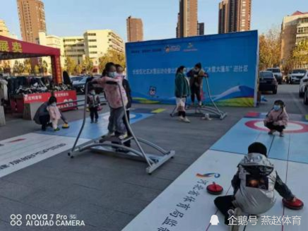 ʯ��ׯ��������ѩ�˶����߱�����ׯ�������ġ���ѩ���񳵡�������