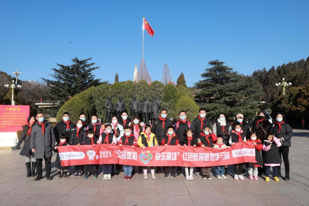 ̤Ѱ�ȱ��㼣 ���и������� 2021��������� ���ֲٳ�����ɫ��������ѧϰӪ��Ӫ