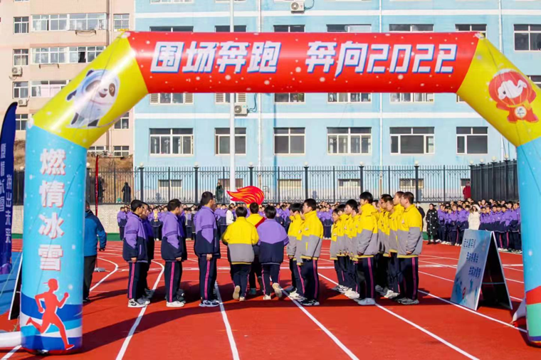 Χ������ ����2022 �е���Χ���ء���Լ���� ƴ��δ�����������������