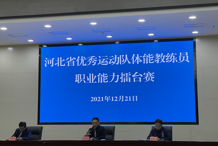 ʡ��������֯�ٰ����ܽ���Աְҵ������̨��