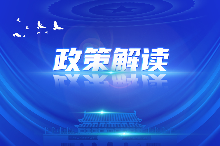 һͼ������������(spbo)����ʱ�ȷֲ�ѯ
�����塱�շ��滮��