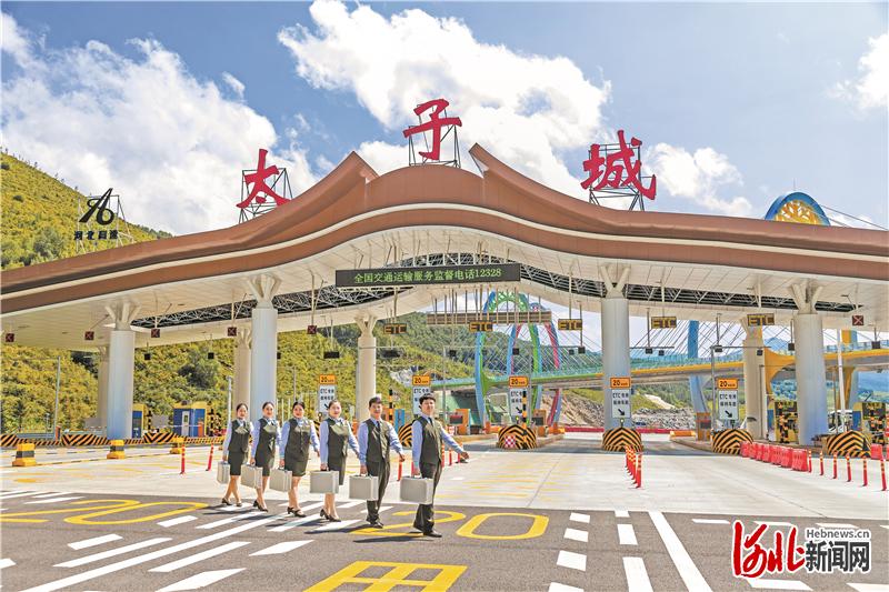 �ӱ�Ϊ���¹�����ʲô