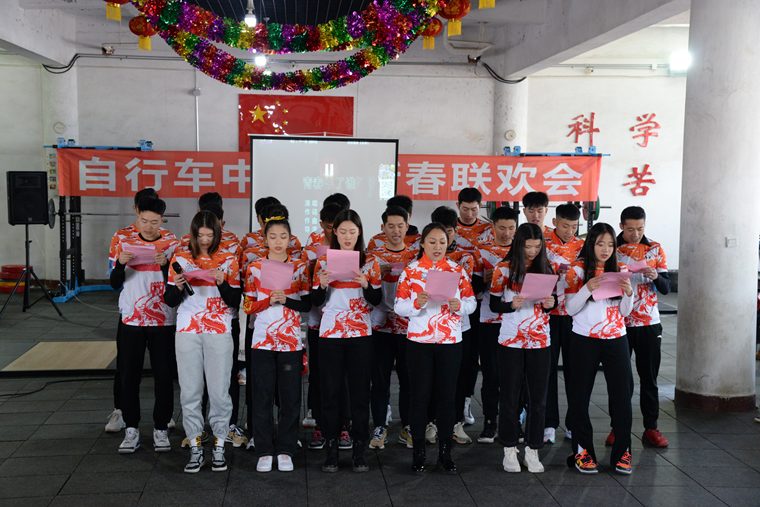 ϲӭ���»ᣬһ����δ�� ������(spbo)����ʱ�ȷֲ�ѯ
���г��˶����ľٰ�ӭ�´�������